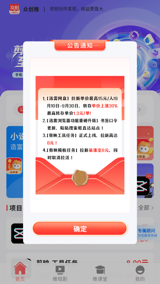 �ڴ��ƹٷ����ͼ2