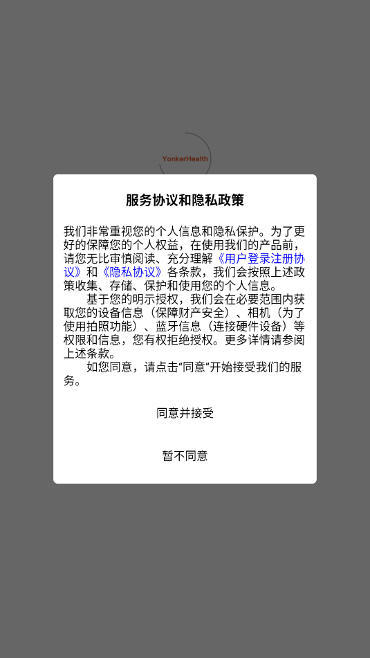 yonkerhealth������ͼ2