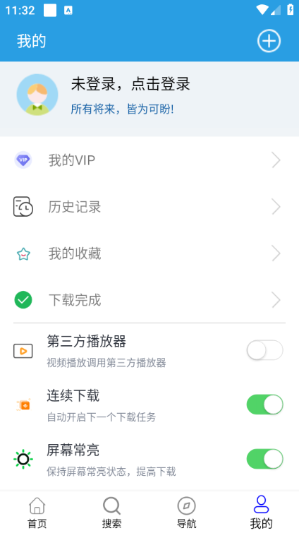 �����������ٷ����ͼ1