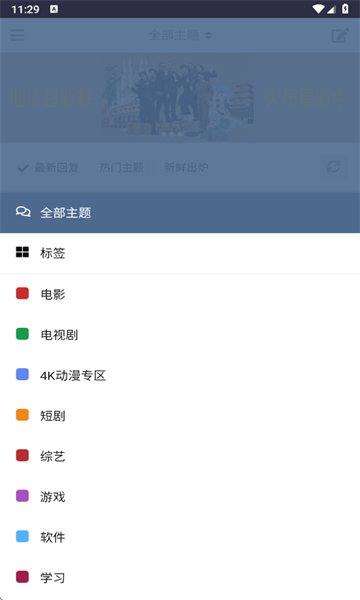 �̹���Դ�����°��ͼ3