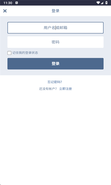 �̹���Դ�����°��ͼ4