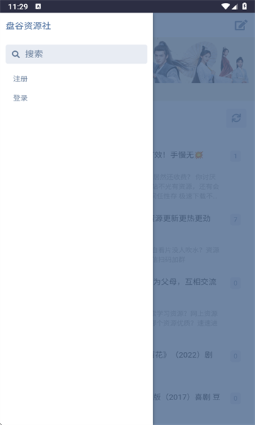 �̹���Դ�����°��ͼ1