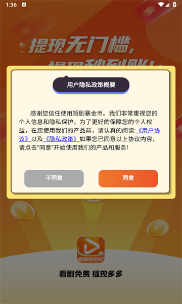 �̾籩������°��ͼ1