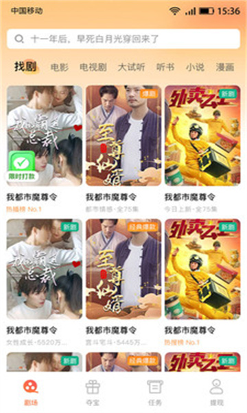 �̾籩������°��ͼ0