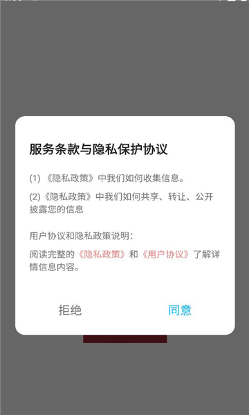 �������ʰ�׿���ͼ2