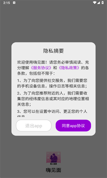 �˼���ٷ���ѽ�ͼ1