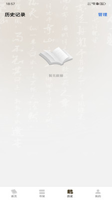 ����������鰲׿���ͼ0