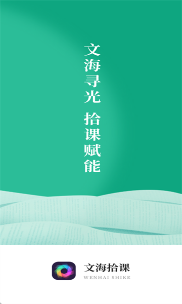 �ĺ�ʰ�����°��ͼ1