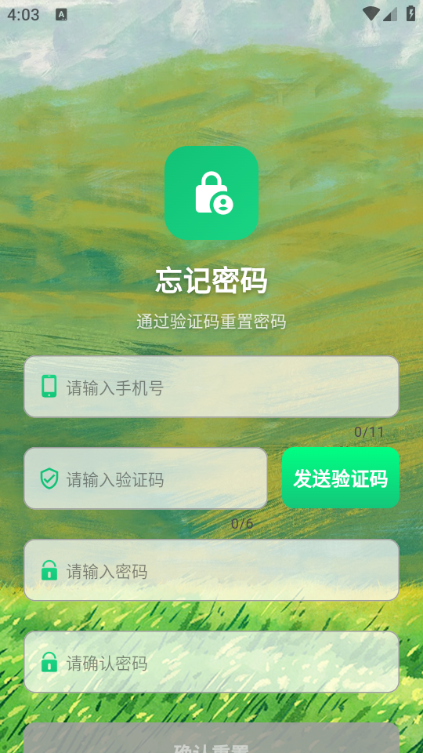 ��������ƽ̨�ٷ����ͼ1