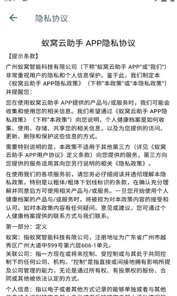 �������������°汾��ͼ1