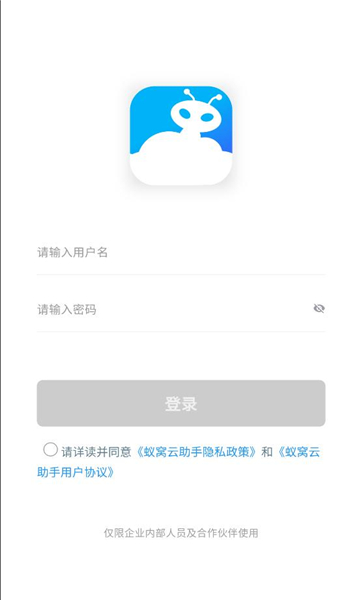 �������������°汾��ͼ0