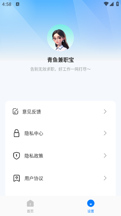 �����ְ����׿���ͼ1