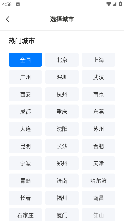 �����ְ����׿���ͼ0