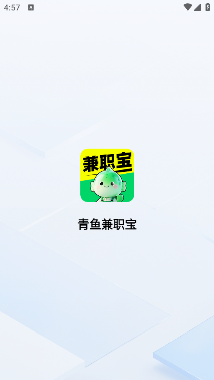 �����ְ����׿���ͼ2