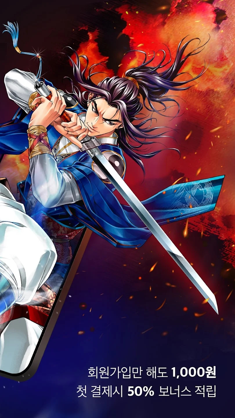 mrblue中文版官方截图1