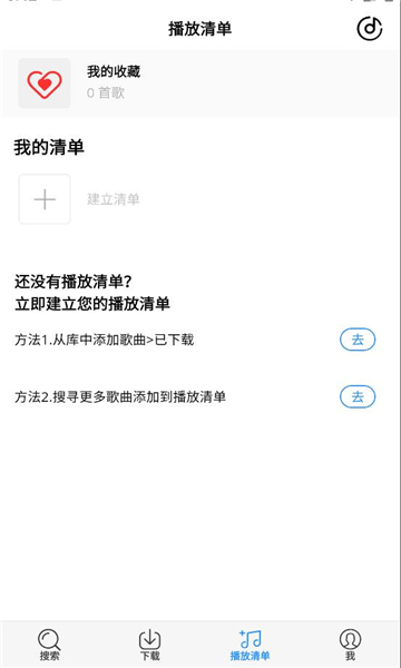 anyukit软件截图0