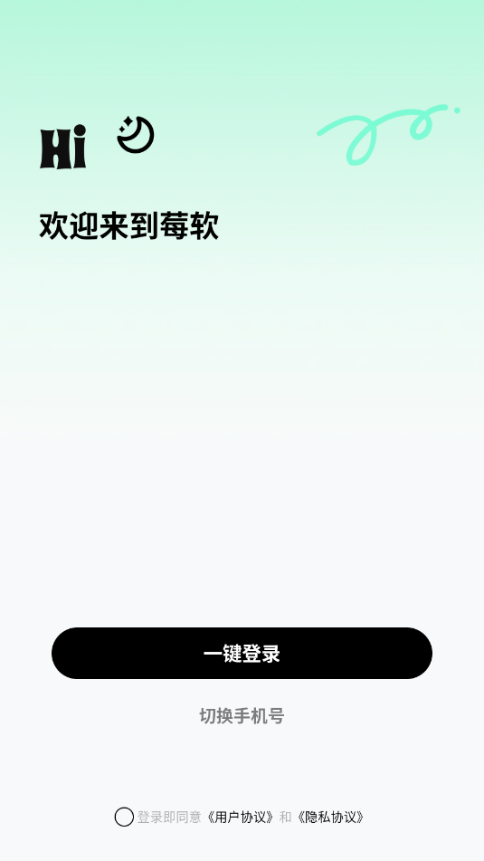 ݮ������������ͼ0