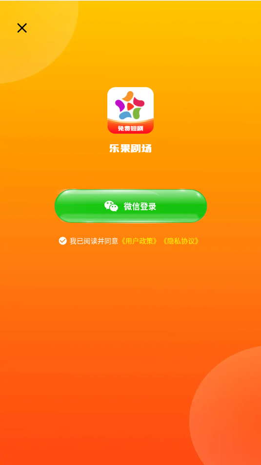 �ֹ��糡�ٷ����ͼ0