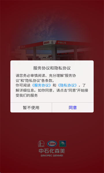 ��e��ٷ����ͼ1