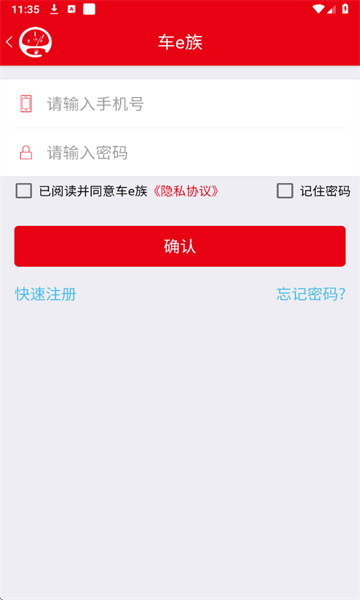 ��e��ٷ����ͼ3