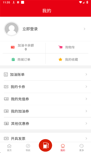 ��e��ٷ����ͼ2