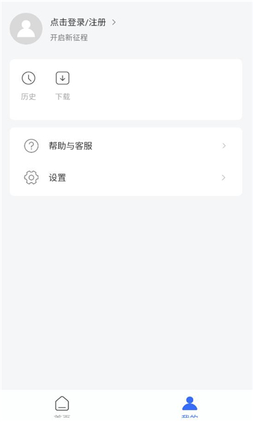 ����������ֻ����ͼ0