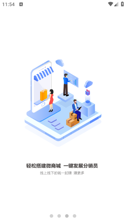 Ʒʤ��Ӧ��ƽ̨�ٷ����ͼ0