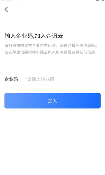 ��Ѷ��������ͼ0