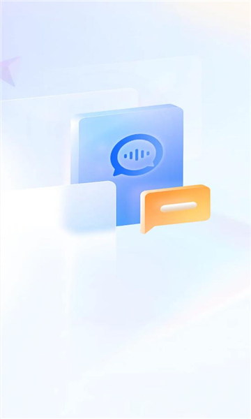 ��Ѷ��������ͼ2