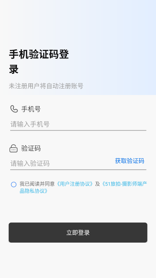 51������Ӱʦ�˽�ͼ1