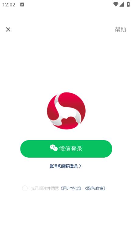 �¼���Ʒ�ֻ��ͻ��˽�ͼ0