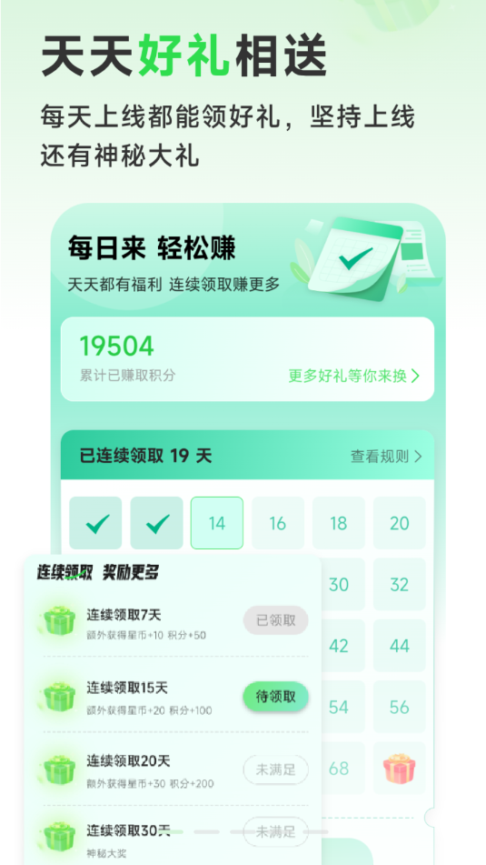 �������°�׿�ٷ����ͼ0