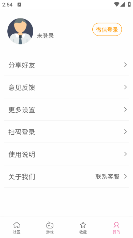 �ֱ��������°��ͼ0