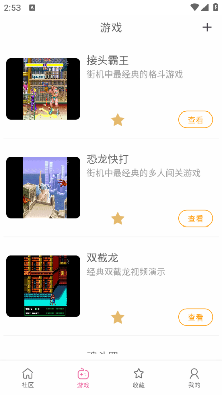 �ֱ��������°��ͼ2