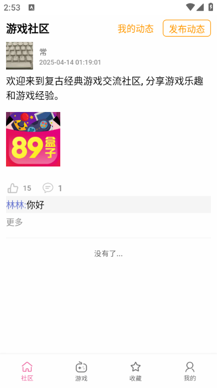 �ֱ��������°��ͼ3