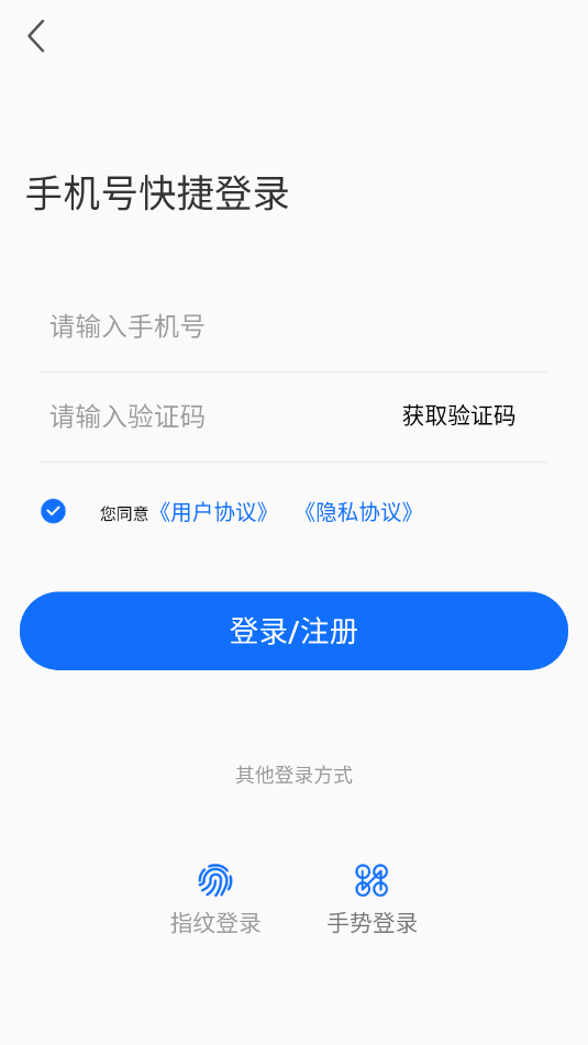 ��������ͨ��׿������ͼ0