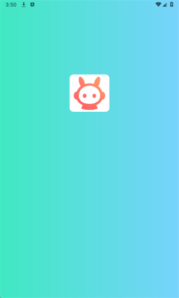 梦绘雨官方版截图1