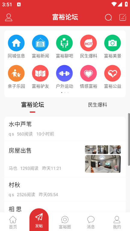 ��ԣ��Ϣ���ٷ����ͼ1