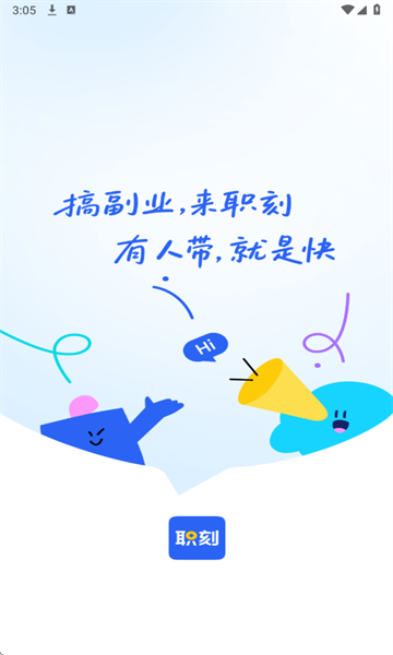 ְ�����°��ͼ0