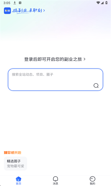 ְ�����°��ͼ1