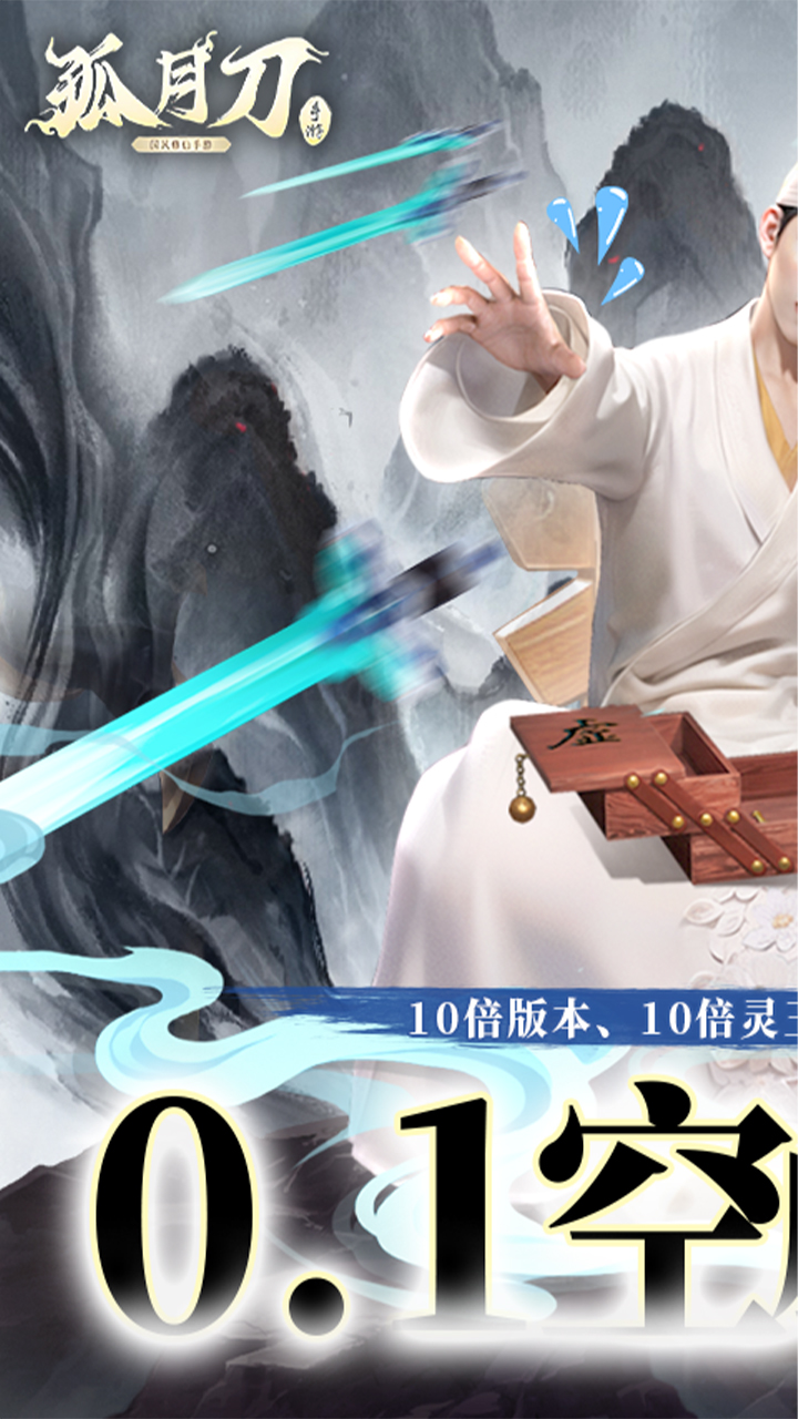 ���µ����鹫�ӽ�ħbt���ͼ1