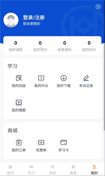 �ö������ٷ����ͼ1