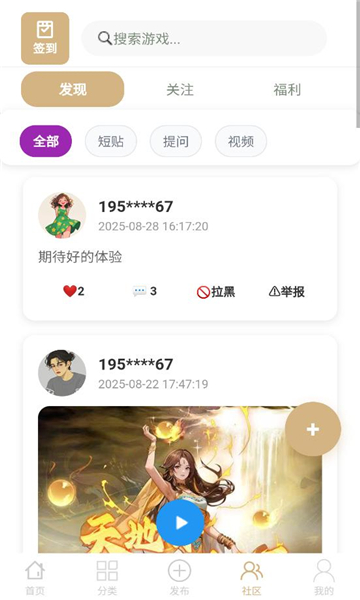 �׶���ٷ����ͼ0