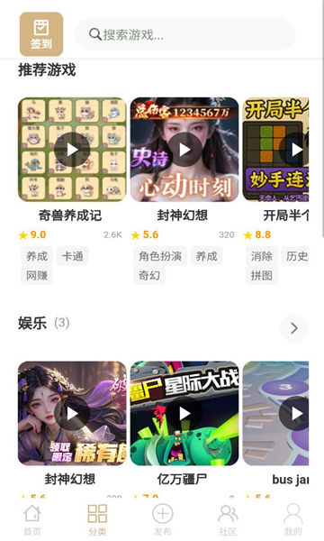 �׶���ٷ����ͼ2