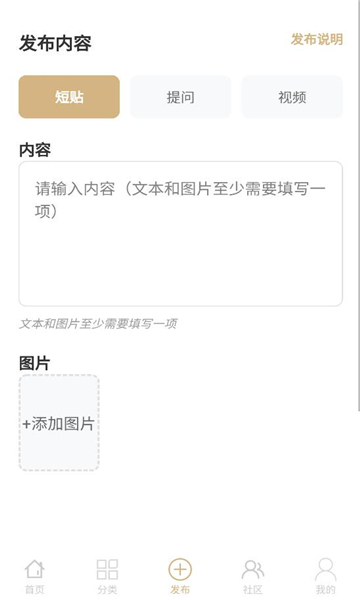 �׶���ٷ����ͼ1