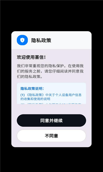 ϲ��im����������ͼ2