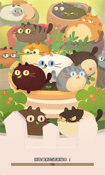 �������ռǰ�׿���ͼ0