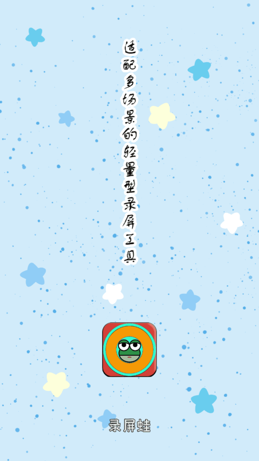 ¼���ܰ�׿app��ͼ1