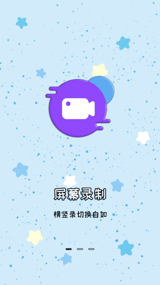 ¼���ܰ�׿app��ͼ0