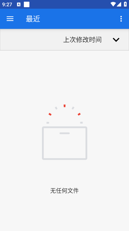 ImageOverlay安卓版截图2